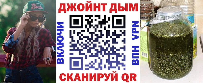 Магазин наркотиков Саки АМФЕТАМИН КОКАИН СОЛЬ Мефедрон Гашиш