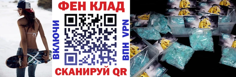 как найти закладки Саки кракен маркетплейс Амфетамин VHQ