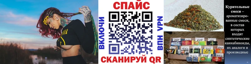 БУТИРАТ оксана Саки