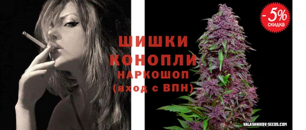 марки lsd Абаза