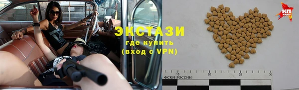 кокаин Алексеевка