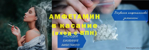 кокаин Алексеевка