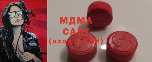 спайс Абинск