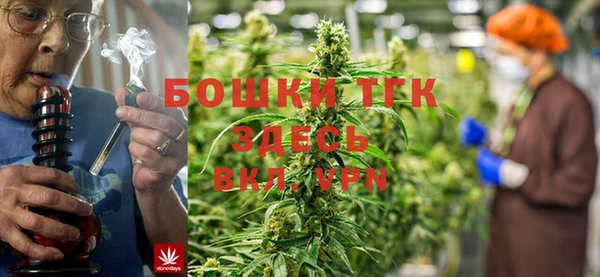кокаин Алексеевка