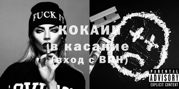 марки lsd Абаза