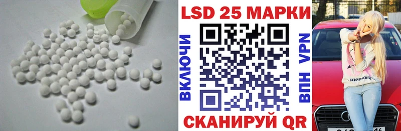 блэк спрут вход Саки ЛСД экстази ecstasy