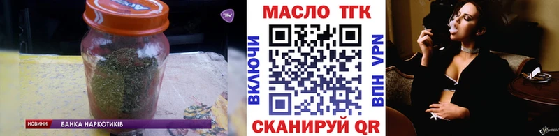 ТГК жижа  Саки 