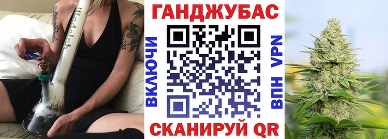 сколько стоит  Саки  hydra ТОР  Канабис сатива 